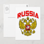 Carte Postale Crest de Russie (Devant / Derrière)