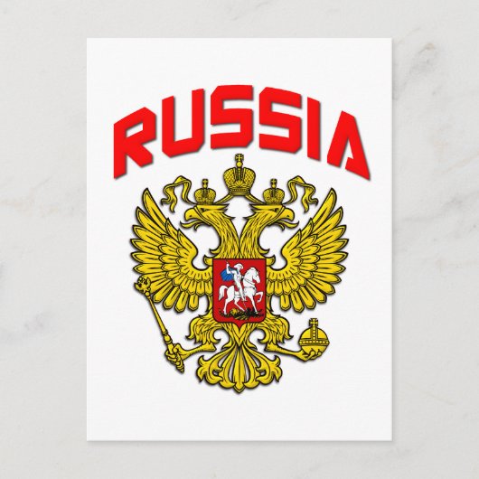 Carte Postale Crest de Russie (Devant)