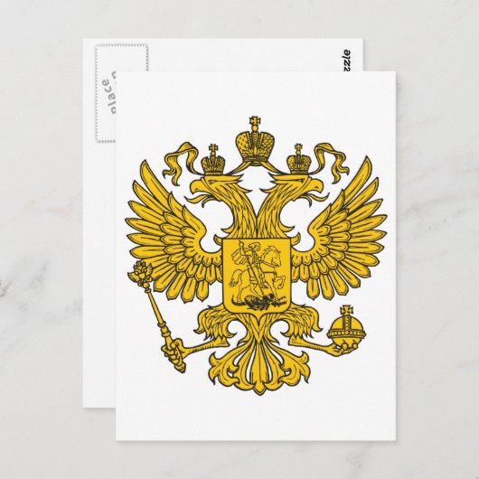 Carte Postale crête d'aigle (Devant / Derrière)