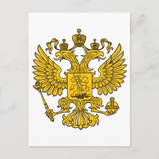 Carte Postale crête d'aigle (Devant)