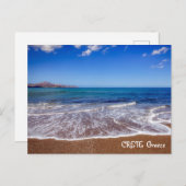 Carte Postale Crète Grèce Mer Méditerranée (Devant / Derrière)