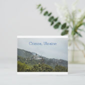 Carte Postale Crimée, Ukraine (Debout devant)