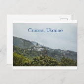 Carte Postale Crimée, Ukraine (Devant / Derrière)