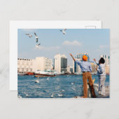 Carte Postale Crique de Dubai (Devant / Derrière)