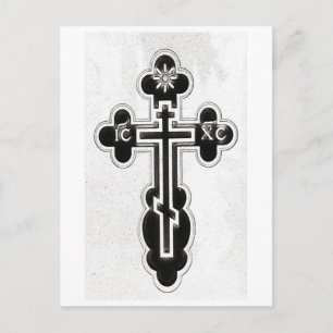 Carte Postale Croix orthodoxe grecque