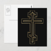Carte Postale croix orthodoxe russe (Devant / Derrière)