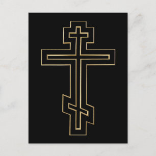 Carte Postale croix orthodoxe russe