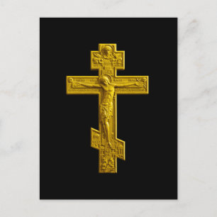 Carte Postale Croix orthodoxe russe d'or