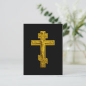 Carte Postale Croix orthodoxe russe dorée (Debout devant)