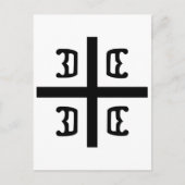 Carte Postale Croix serbe (Devant)