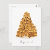 Carte Postale Croquembouche (Devant / Derrière)