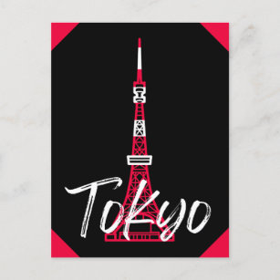 Carte Postale Croquis de la tour de Tokyo de Minato, Tokyo, Japo