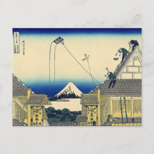 Carte Postale Croquis de Mitsui ?shop à Suruga, Edo (par Hokusai