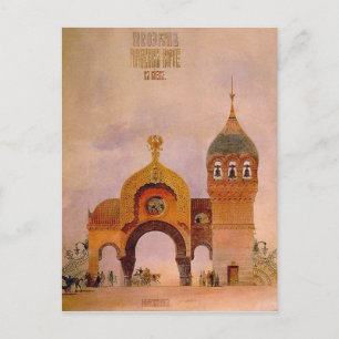 Carte Postale Croquis d'une porte à Kiev