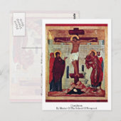 Carte Postale Crucifixion Par Maître De L'École De Novgorod (Devant / Derrière)