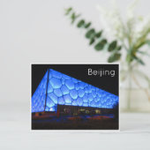Carte Postale cube aquatique beijing (Debout devant)