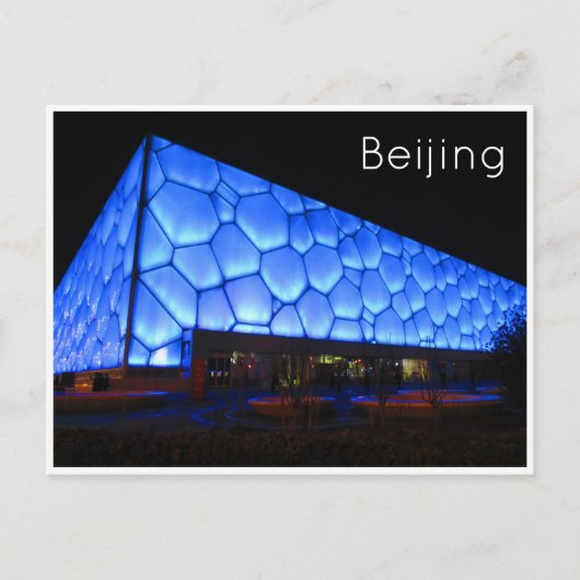 Carte Postale cube aquatique beijing (Devant)