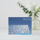 Carte Postale cube bleu beijing (Debout devant)