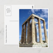 Carte Postale cube de temple de zeus (Devant / Derrière)