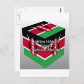 Carte Postale Cube du drapeau kenyan magnifique et charmant avec (Devant / Derrière)