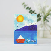 CARTE POSTALE CUL BLEU BLANC ROUGE EAU COULEUR GREC BATEAU (Debout devant)