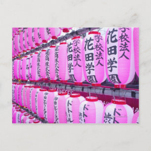 Carte Postale culture pop et tradition au Japon