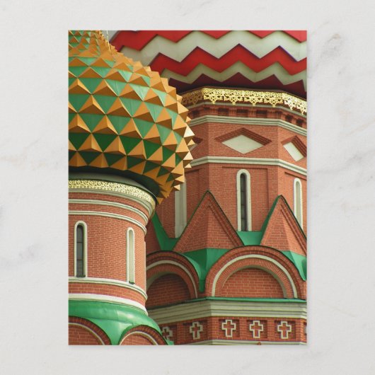 Carte postale Cupolas (Devant)