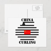 Carte Postale Curling chinois (Devant / Derrière)