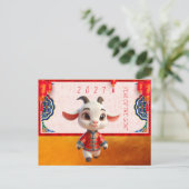 Carte Postale Cute Baby Goat Chinese New Year 2027 with texts P (Debout devant)