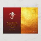 Carte Postale Cute Baby Goat Chinese New Year 2027 with texts P (Dos)