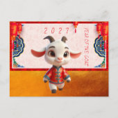 Carte Postale Cute Baby Goat Chinese New Year 2027 with texts P (Devant)