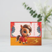 Carte Postale Cute Baby Horse Chinese New Year 2026 with texts P (Debout devant)
