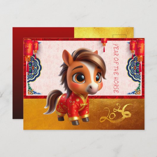 Carte Postale Cute Baby Horse Chinese New Year 2026 with texts P (Devant / Derrière)