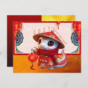 Carte Postale Cute Baby Snake chinois Nouvel An 2025 avec les te