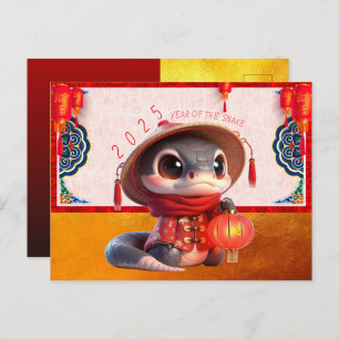 Carte Postale Cute Baby Snake chinois Nouvel An 2025 avec textes