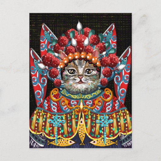 Carte Postale Cute chat (Devant)