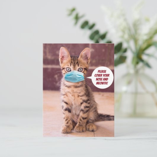 Carte Postale Cute Chat Avec Masque - S'Il Vous Plaît Couvrir Vo (Debout devant)
