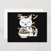 Carte Postale Cute chat manger Ramen | Cadeau pour Chat & Ramen  (Devant / Derrière)