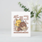 Carte Postale Cute Chat Riding Chocolat Lait Carton Kawaii Art (Debout devant)
