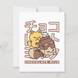 Carte Postale Cute Chat Riding Chocolat Lait Carton Kawaii Art