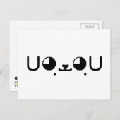 Carte Postale Cute Kawaii Chien Chien Chien Chien Chien Japonais (Devant / Derrière)