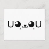 Carte Postale Cute Kawaii Chien Chien Chien Chien Chien Japonais (Devant)