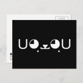 Carte Postale Cute Kawaii Chien Chien Chien Chien Chien Japonais (Devant / Derrière)