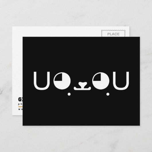 Carte Postale Cute Kawaii Chien Chien Chien Chien Chien Japonais (Devant / Derrière)