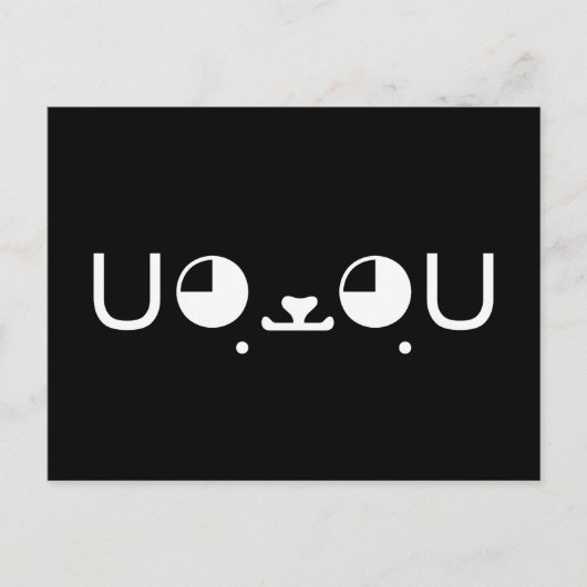 Carte Postale Cute Kawaii Chien Chien Chien Chien Chien Japonais (Devant)