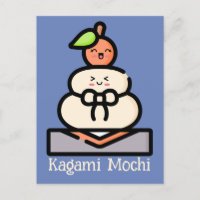Cute Kawaii Kagami Mochi
