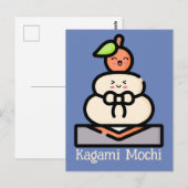 Carte Postale Cute Kawaii Kagami Mochi (Devant / Derrière)
