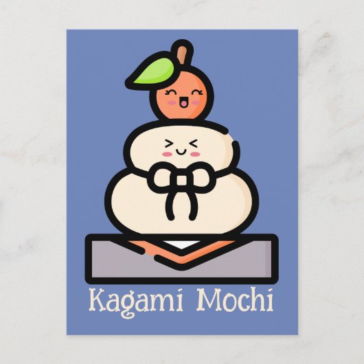 Carte Postale Cute Kawaii Kagami Mochi (Devant)