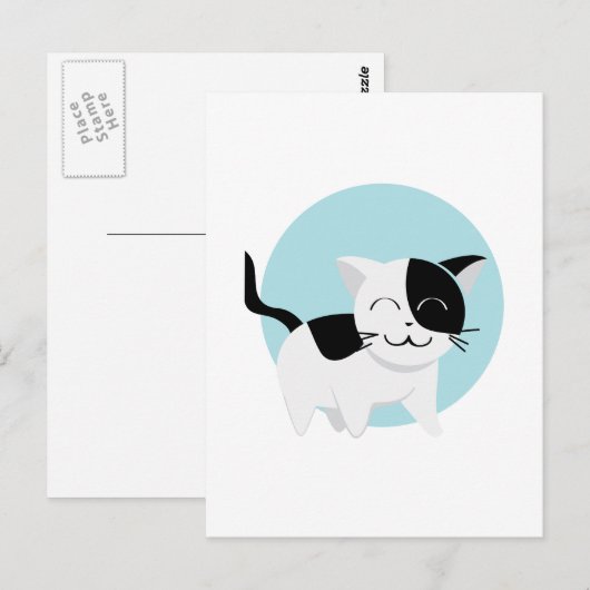 Carte Postale Cute Kitten (Devant / Derrière)