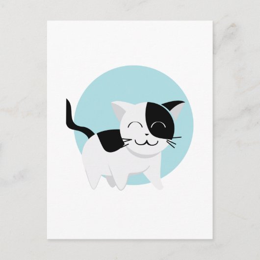 Carte Postale Cute Kitten (Devant)